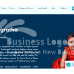 Kozhikode’s COVID Jagratha gateway wins e-administration grants